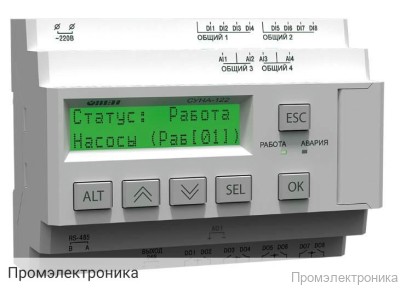 СУНА-122 - каскадный контроллер для управления насосами с преобразователем частоты