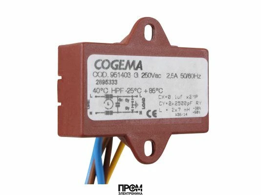 Сетевой антипомеховый фильтр Cogema 951403