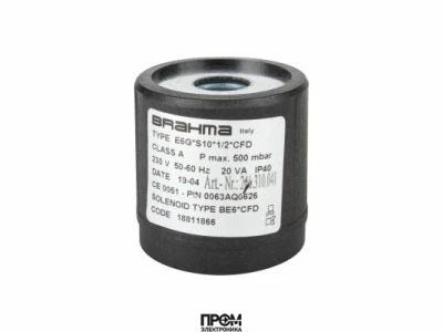 Электромагнитная катушка Brahma BE6*CFD 18811866