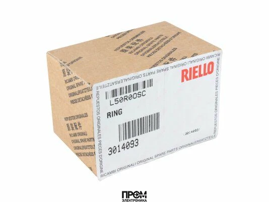 Крышка газовой трубы Riello 3014093