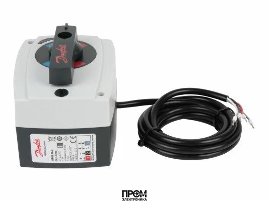 Электрический привод для поворотных клапанов Danfoss AMB 162 082H0230