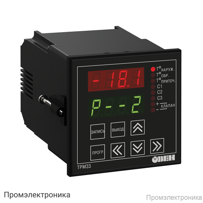 ТРМ33-Щ4.03.RS - контроллер для регулирования температуры в системах отопления с приточной вентиляцией