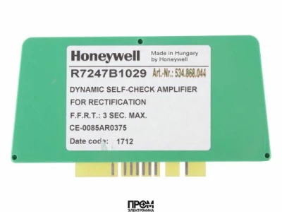 Усилитель сигнала пламени Honeywell R7247B1029