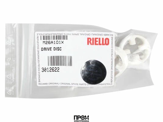 Сцепление электродвигателя Riello, 3012622