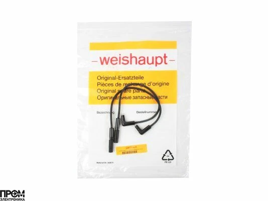 Кабель поджига Weishaupt 370 мм, 23205011042