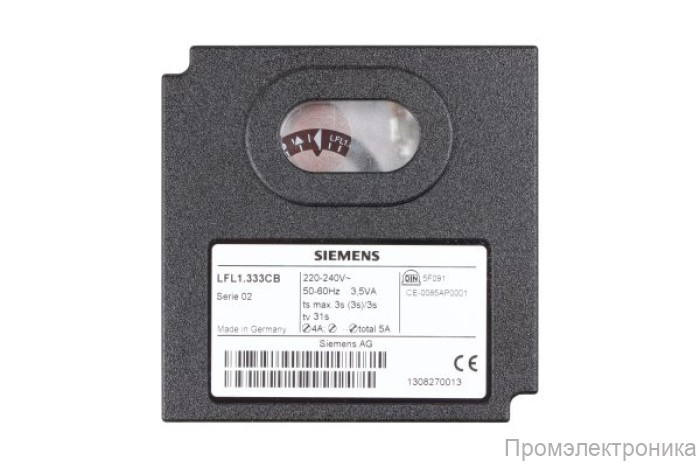 Топочный автомат Siemens LFL1.333