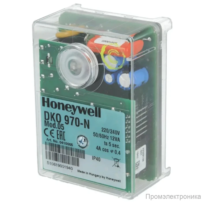 Топочный автомат Honeywell DKO 970-N Mod.05