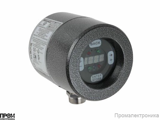 Датчик контроля пламени Honeywell U2-1010
