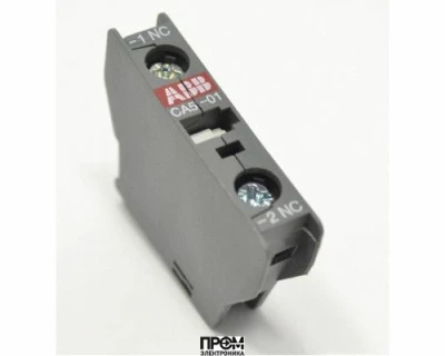 Выключатель Weishaupt, 21130401062