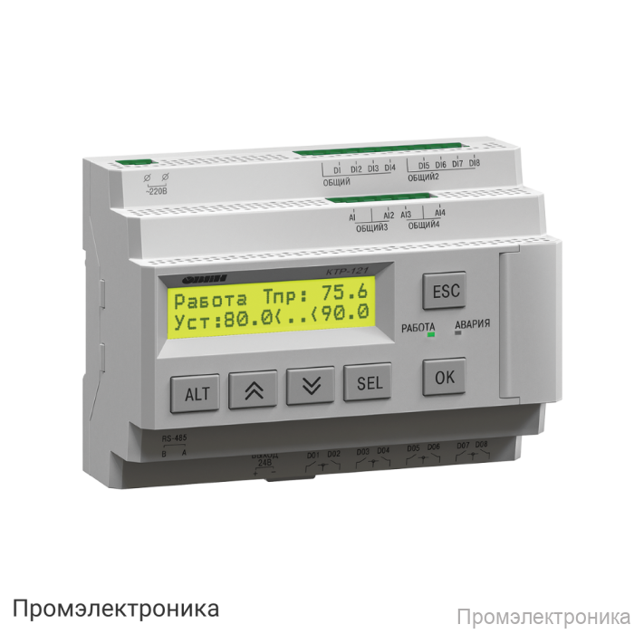 КТР-121 - регулятор котлов