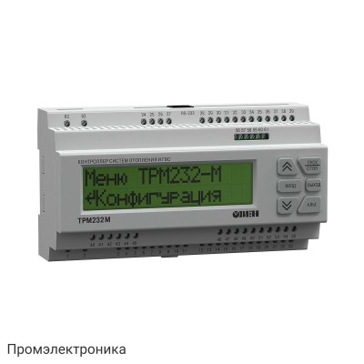 ТРМ232М-Р - контроллер для систем отопления и ГВС с релейными выходами