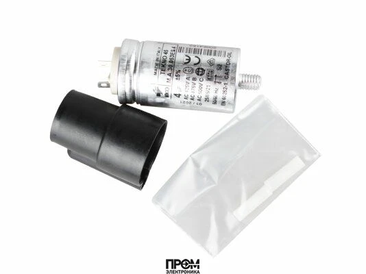 Конденсатор Riello 4 мкФ, 20087035