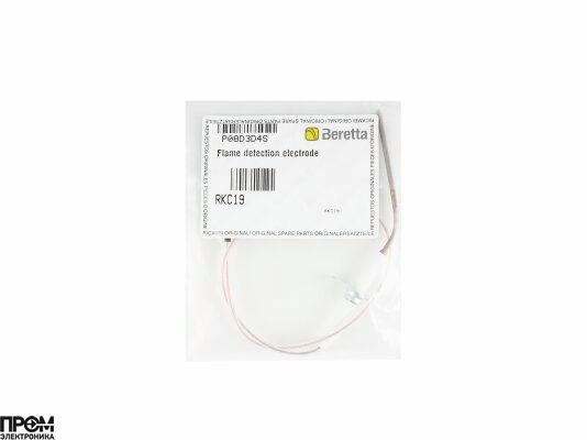 Электрод ионизации с кабелем Beretta, RKC19