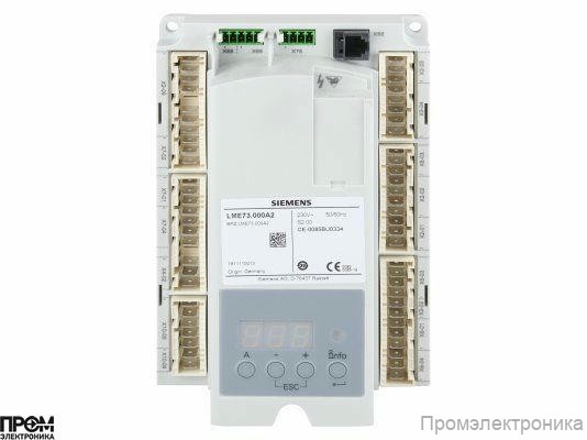 Менеджер горения Baltur LME73.831A2BT