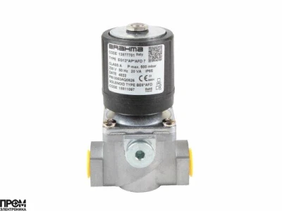 Газовый электромагнитный клапан Brahma EG12*AP*AFD 7 13877701