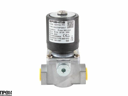 Газовый электромагнитный клапан Brahma EG12*AP*AFD 7 13877701