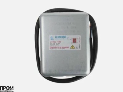 Трансформатор розжига Baltur 0006100101