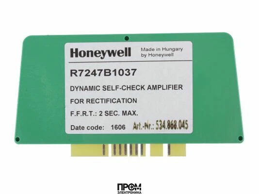 Усилитель сигнала пламени Honeywell R7247B1037
