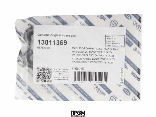 Кабельный ввод Elco, 13011369