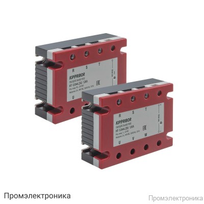 Серия HT-хх44.ZD3 - твердотельное реле