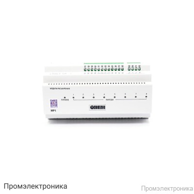 МР1-С - модуль расширения выходных элементов