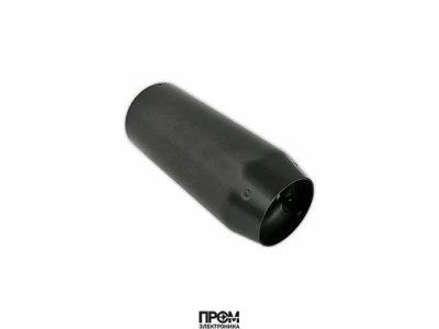 Жаровая труба для газовых горелок Ø125 x 297 мм