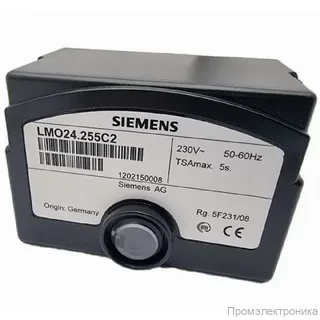 Топочный автомат Siemens LMO24.255C2