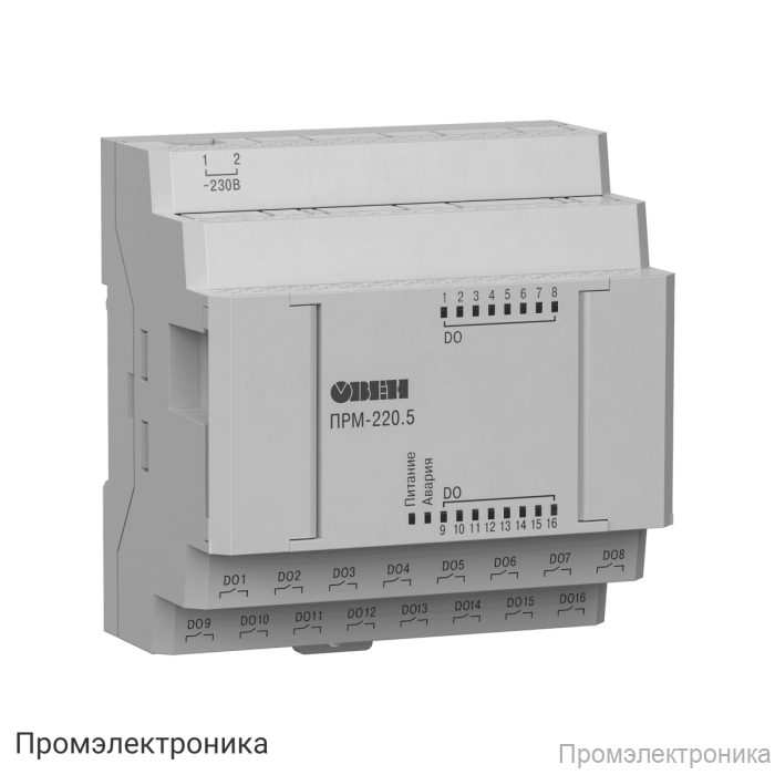 ПРМ-24.5 - модуль расширения дискретного ввода