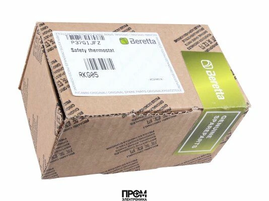 Предохранительный капиллярный термостат Imit LS1 9035 542173/C