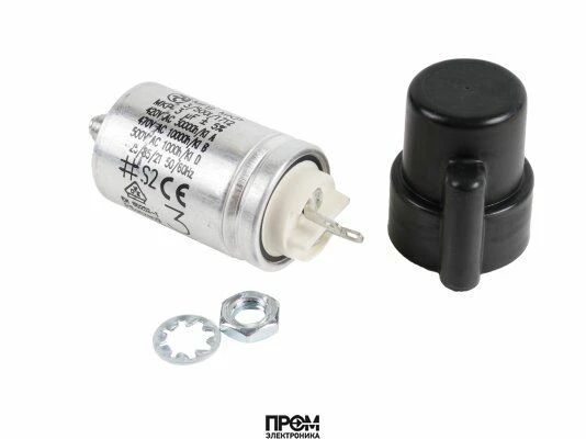 Конденсатор Weishaupt 3 мкФ, 713472