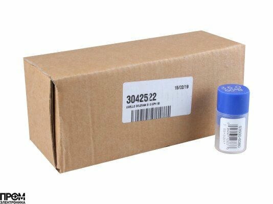 Форсунка Riello 35.00/60° B