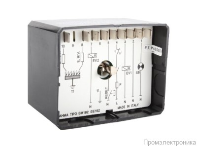 Топочный автомат Brahma SM 192N.2 24283301