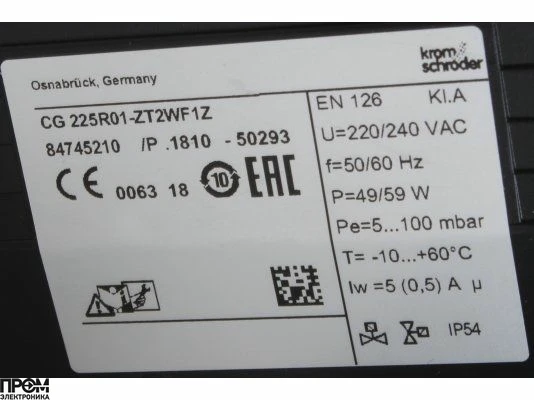 Газовый электромагнитный клапан Kromschroder CG225R01-ZT2WF1Z