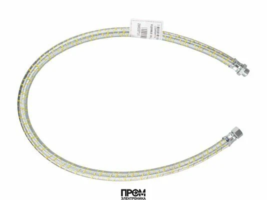 Жидкотопливный шланг Riello 20033716