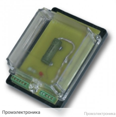 ЭП10 - эмулятор печи