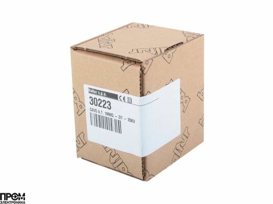 Кабель поджига Baltur 1000 мм, 30223