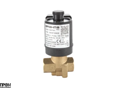 Газовый электромагнитный клапан Brahma E8/SR*GMOE 13657001
