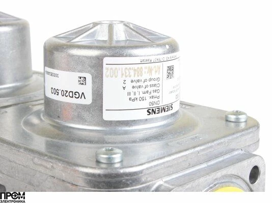 Газовый электромагнитный клапан Siemens VGD20.503
