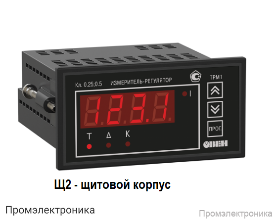 ТРМ1-Щ2.У.С3 - измеритель-регулятор одноканальный