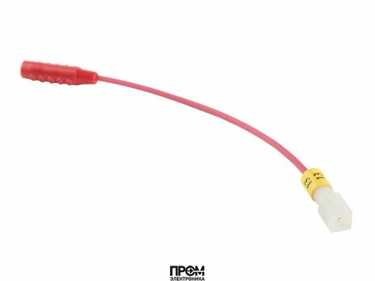 Комплект переоборудования Weishaupt 23020100580