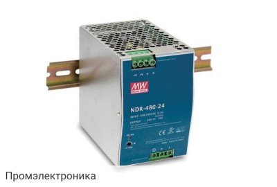 NDR-480-48 - блок питания AC-DC на DIN-рейку 480Вт