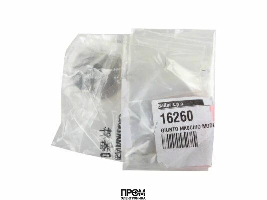 Полумуфта Baltur Ø35 / 10 мм, 16260