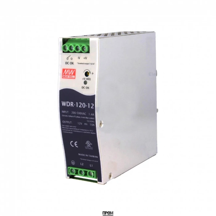 WDR-120-12, Преобразователь AC-DC на DIN-рейку 120Вт, выход 12В/0…10A, рег. вых=12…15В, вход 180…550V AC, 47…63Гц /254…780V DC, изоляция 3000В AC, в кожухе 40х125.2х113,5мм, -25…+70°С