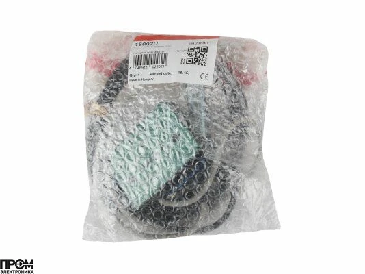 ИК-датчик пламени Honeywell IRD 810