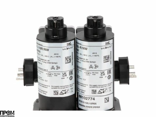 Двойной электромагнитный клапан Kromschroder VCS 1E15R/15R05NNWR6