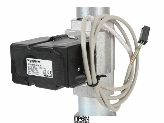 Газовый коллектор в сборе с сервоприводом STE 4.5, Elco 65300978