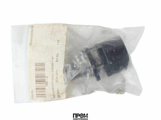 Крепление поворотное Honeywell 700-3