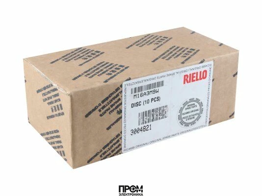 Звездочка муфты Riello Ø60 x 12 мм, 10 шт, 3004821