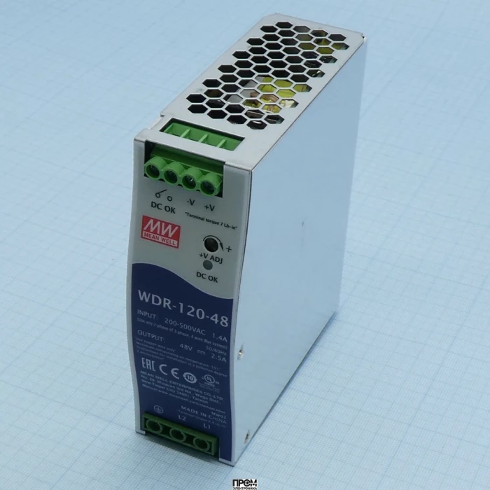 WDR-120-48, Преобразователь AC-DC на DIN-рейку 120Вт, вход 180…550V AC, 47…63Гц /254…780V DC, выход 48В/0…2,5A, рег. вых=48…58В, изоляция 3000В AC, в кожухе 40х125.2х113,5мм, -25…+70°С