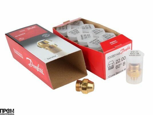 Форсунка Danfoss OD 22.00/60º B